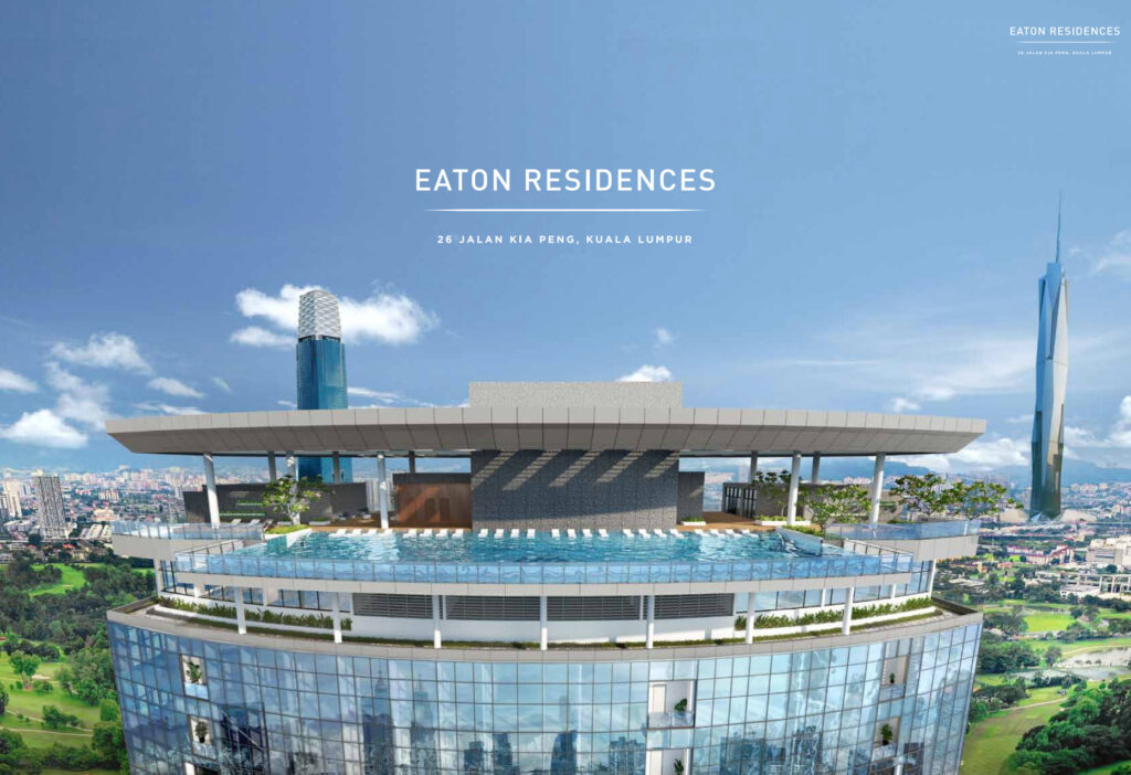 EATON RESIDENCES (イートンレジデンス)