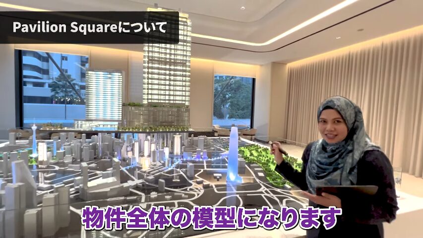 マレーシア不動産投資 海外不動産投資