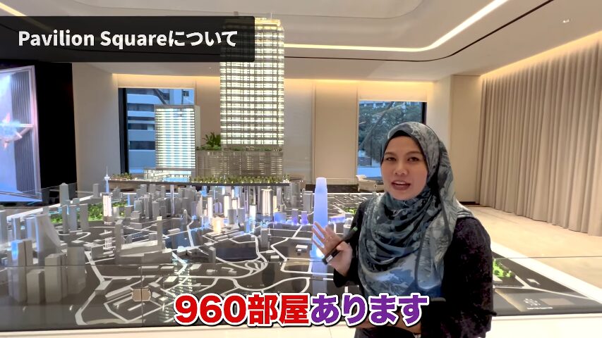 マレーシア不動産投資 海外不動産投資