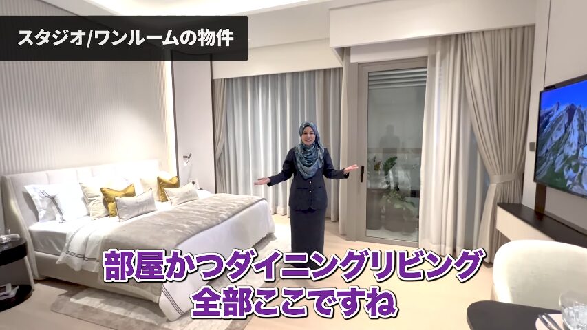 マレーシア不動産投資 海外不動産投資