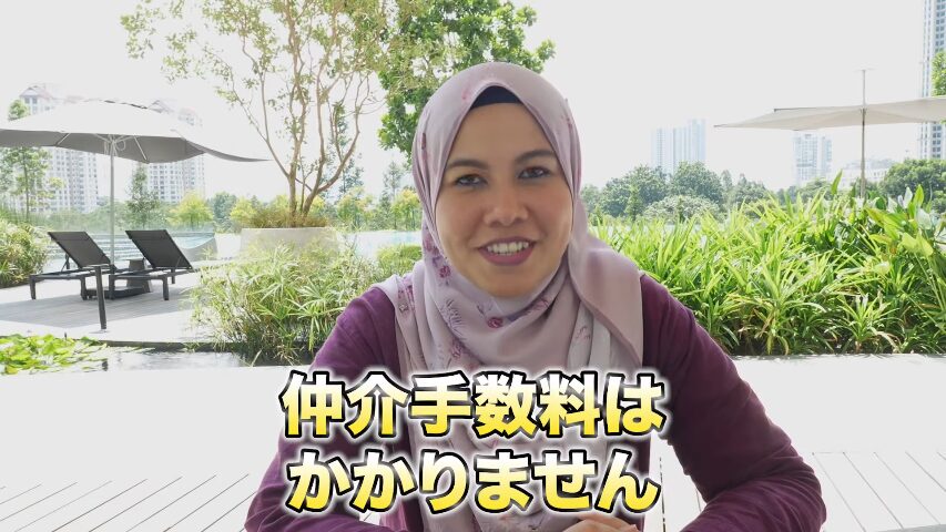 マレーシア不動産投資 海外不動産投資