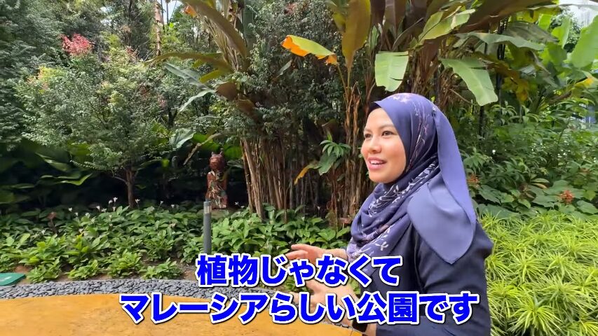 マレーシア不動産投資 海外不動産投資