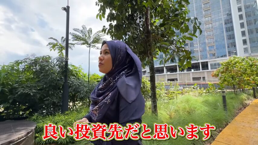 マレーシア不動産投資 海外不動産投資