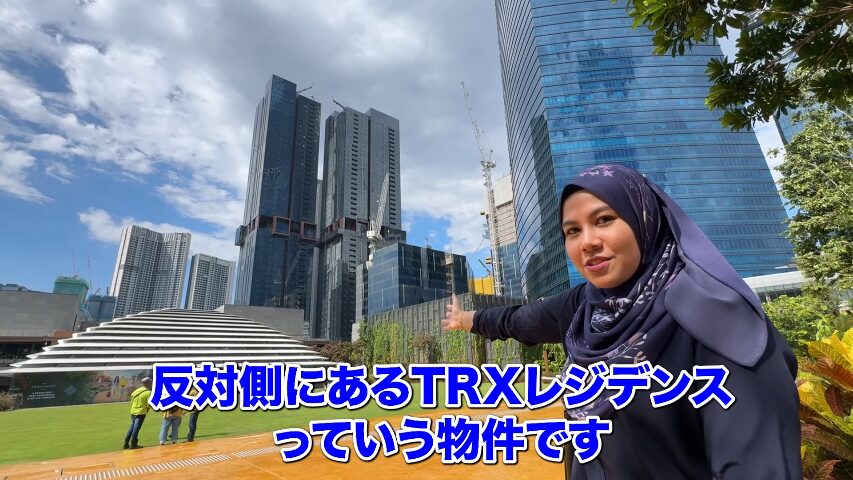 マレーシア不動産投資 海外不動産投資