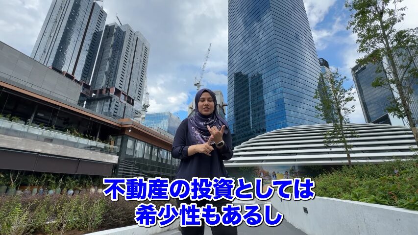 マレーシア不動産投資 海外不動産投資