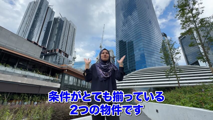 マレーシア不動産投資 海外不動産投資