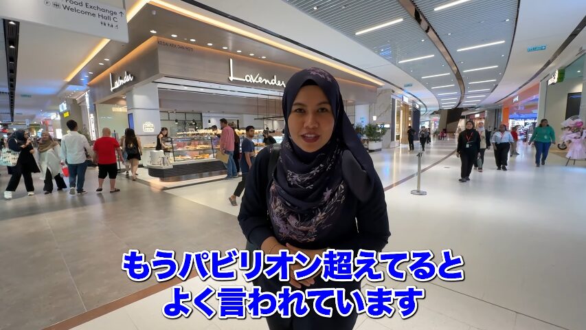 マレーシア不動産投資 海外不動産投資