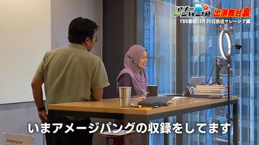 マレーシア不動産投資 海外不動産投資