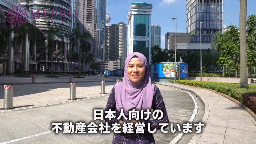 マレーシア不動産投資 海外不動産投資