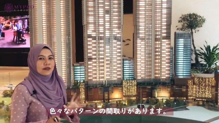 マレーシア不動産投資 海外不動産投資