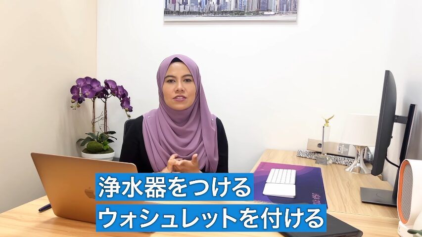 マレーシア不動産投資 海外不動産投資