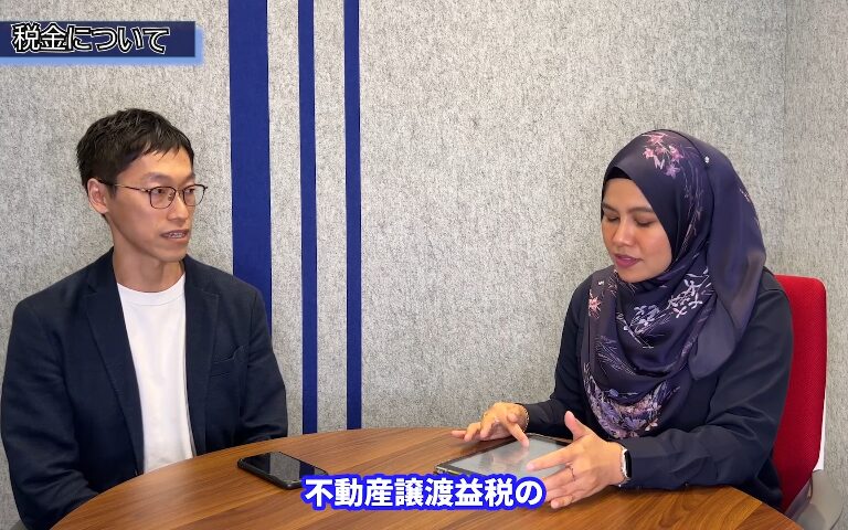 マレーシア不動産投資 海外不動産投資