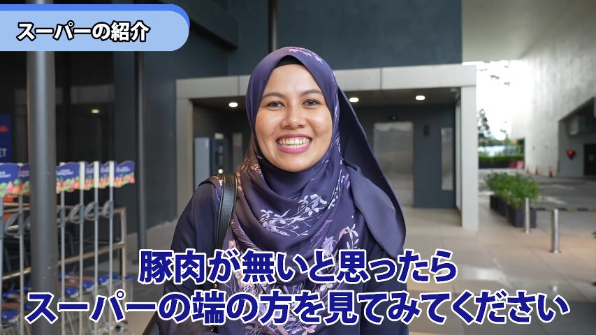 マレーシア不動産投資 海外不動産投資