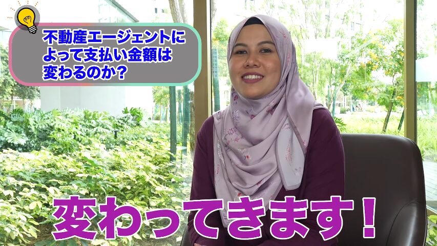 マレーシア不動産投資 海外不動産投資