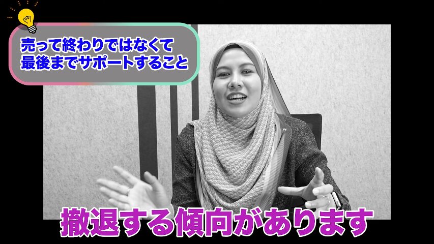 マレーシア不動産投資 海外不動産投資