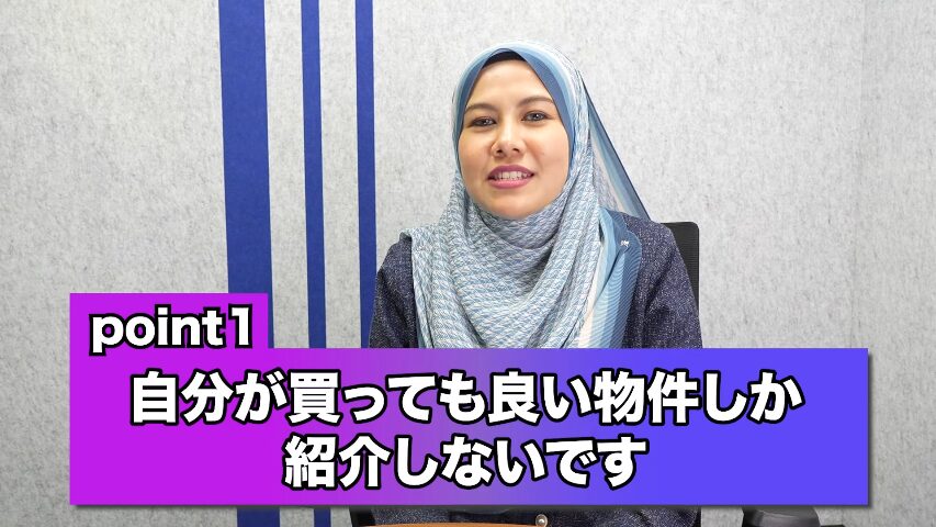 マレーシア不動産投資 海外不動産投資