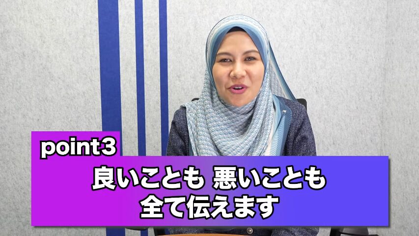 マレーシア不動産投資 海外不動産投資