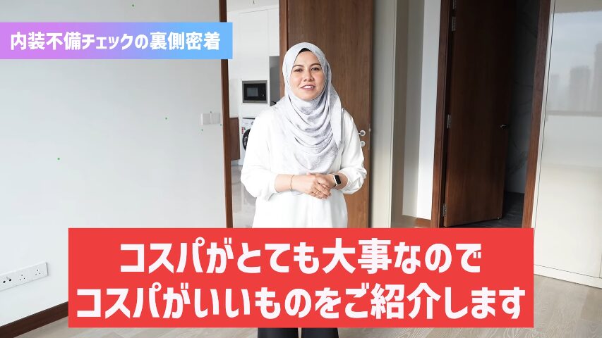 マレーシア不動産投資 海外不動産投資