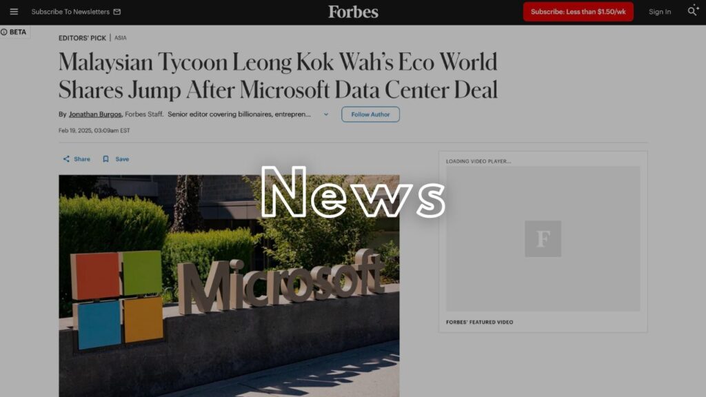 MicroSoft、約233億円でジョホールバルのデータセンター買収拡大