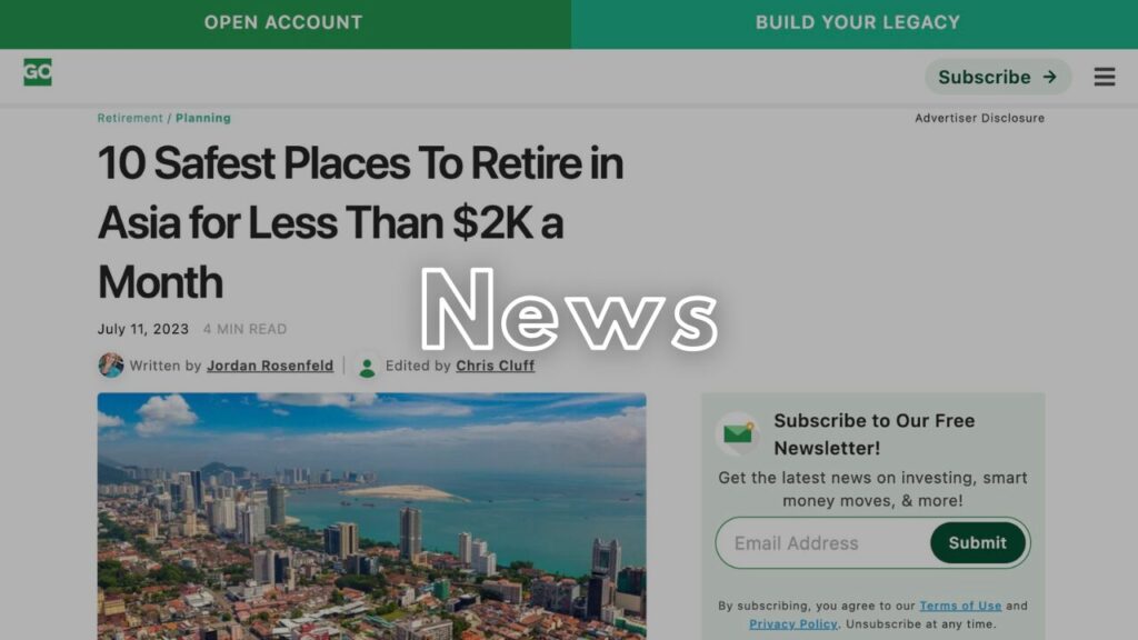 マレーシア 2025 経済 不動産 海外不動産投資 成長 マレーシア不動産投資