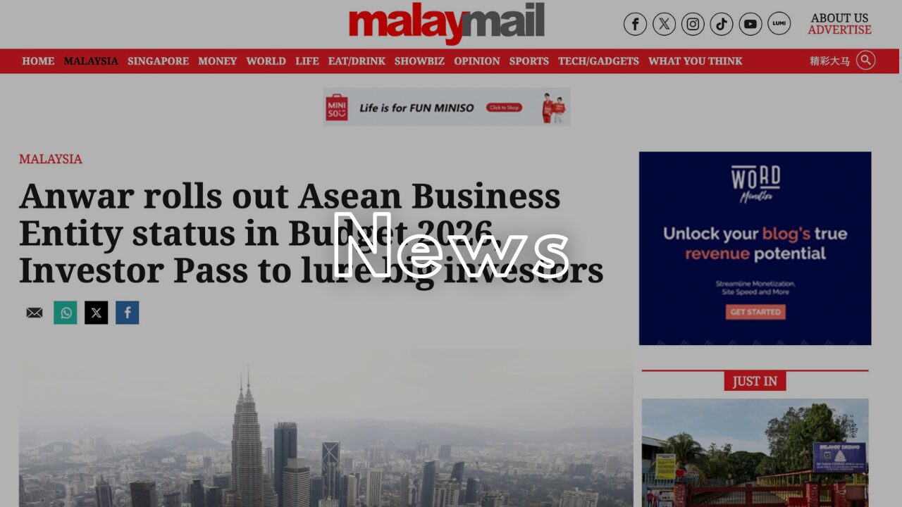 【2026年予算案】マレーシア政府、高度人材・投資家向けビザ制度を大幅緩和へ