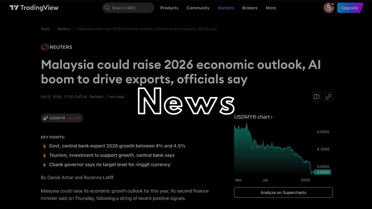 【2026年成長予測】マレーシア、26年成長見通し上方修正の可能性（AI需要が輸出押し上げ）