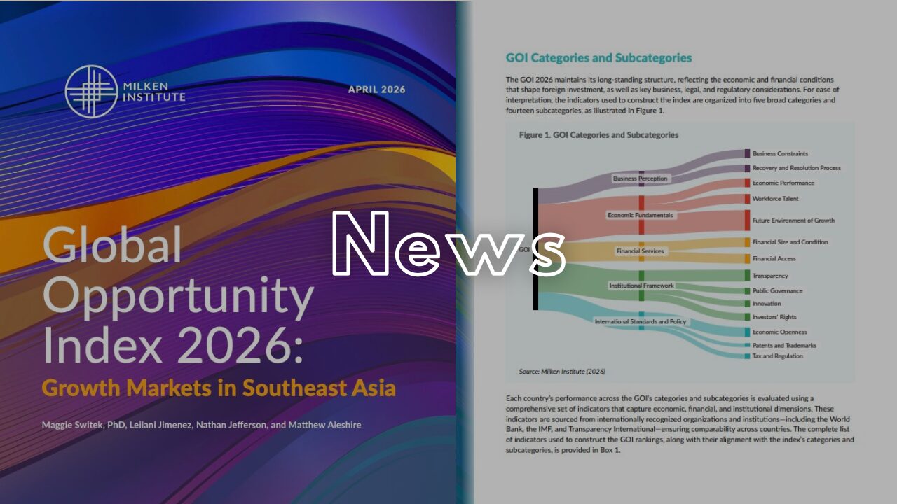 【世界23位】マレーシアが『GOI投資ランキング』第1位獲得。ミルケン研究所が評価した理由と将来性とは