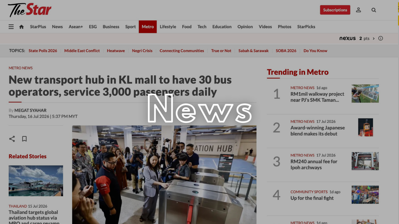 【最安RM41~/約1,600円~】ららぽーとからクアラルンプール国際空港 (KLIA) までバス直通便「ららぽーと交通ハブ」開業